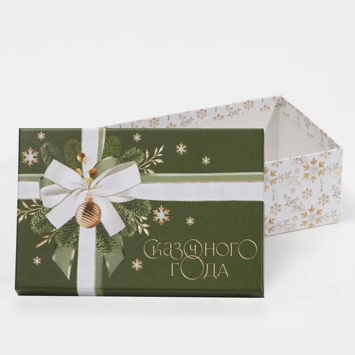 Набор подарочных коробок 6 в 1 «Новогодний подарок», 20 х 12.5 х 7.5 ‒ 32.5 х 20 х 12.5 см, Новый год Набор подарочных коробок 6 в 1 «Новогодний подарок», 20 х 12.5 х 7.5 ‒ 32.5 х 20 х 12.5 см, Новый год