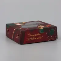 Коробка подарочная для 4 конфет &laquo;Счастливого Нового года!&raquo;, 10.5&times;10.5&times;3.5 см