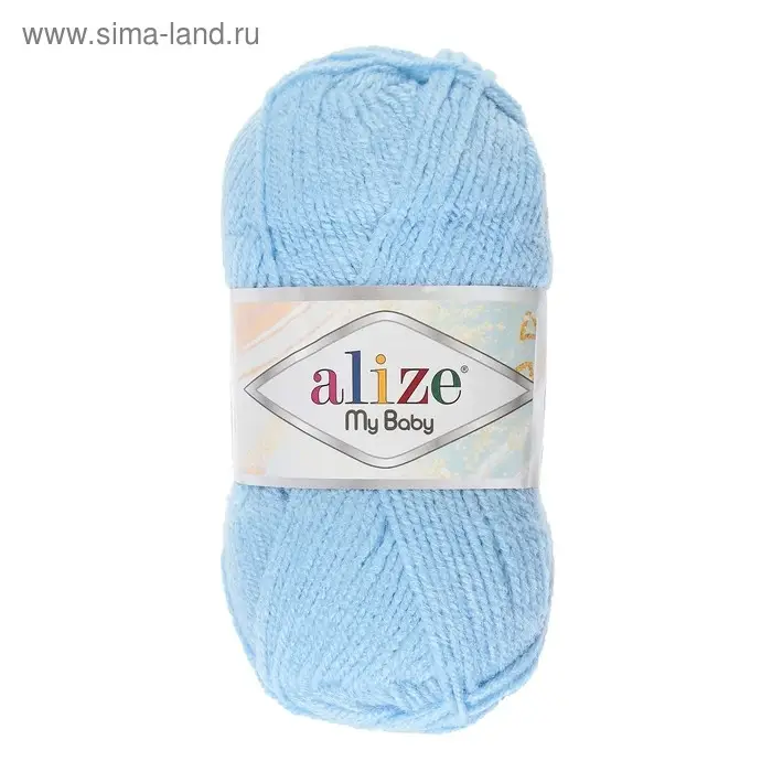 Пряжа для вязания спицами, крючком ALIZE, My baby, 100% акрил, 150 м/50 г, (40 голубой) Пряжа для вязания спицами, крючком ALIZE, My baby, 100% акрил, 150 м/50 г, (40 голубой)