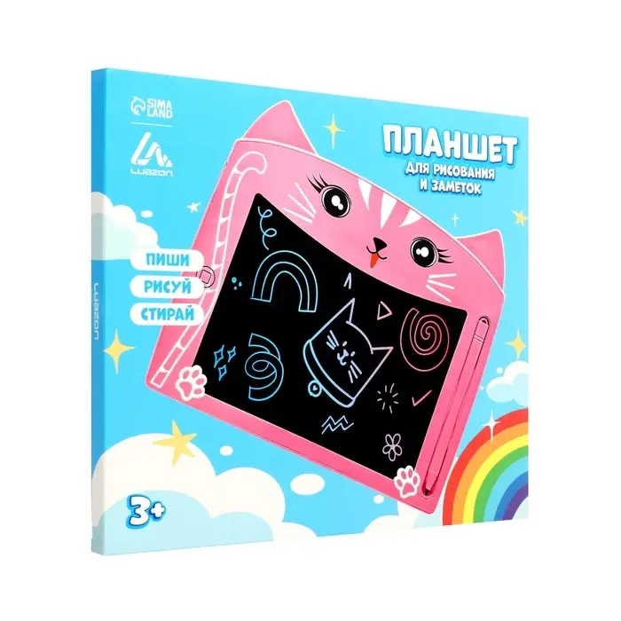 Планшет для рисования и заметок Luazon &laquo;Кот&raquo;, 8.5", цветной дисплей, розовый