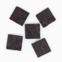 Китайский выдерж чай "Шу Пуэр", 50 г, 2020 г, Юньнань