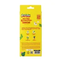 Карандаши цветные 12 цветов &laquo;Каляка-Маляка&raquo; СТИРАЕМЫЕ, с ластиком, трёхгранные, пластиковый корпус