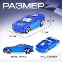 Игровой набор машинок «СпортКар», 24 машинки, пластик