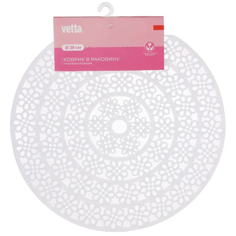 Коврик в раковину противоскользящий тм VETTA Паутинка, d29см, ПВХ, 2 дизайна, 4 цвета