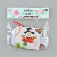 Ёлочная игрушка из фетра &laquo;Снеговик с ёлочками&raquo;, набор для творчества, своими руками
