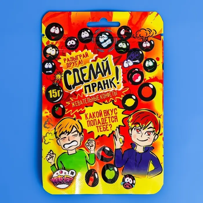 Жевательные конфеты &laquo;Сделай пранк!&raquo;, 15 г