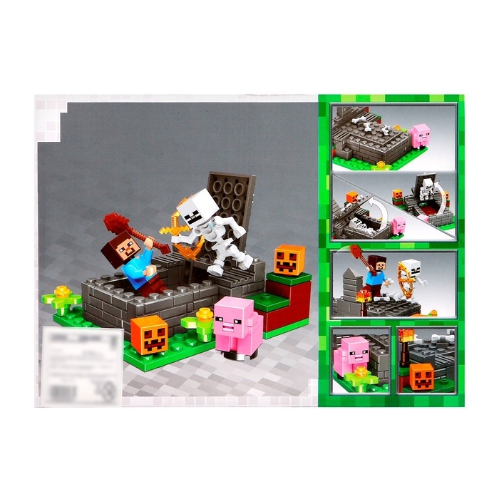 Конструктор блочный «Мой мир», 89 деталей Конструктор блочный «Мой мир», 89 деталей