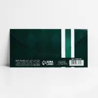 Конверт для денег «Лучшему мужчине», 16.5 х 8 см