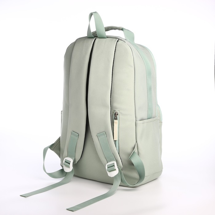 Рюкзак школьный из текстиля на молнии, 5 карманов, цвет зелёный Рюкзак школьный из текстиля на молнии, 5 карманов, цвет зелёный