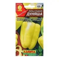 Семена Перец сладкий Дуняша  Ор. А Ц/П 20шт Семена Перец сладкий Дуняша  Ор. А Ц/П 20шт