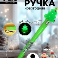 Ручка-прикол Calligrata &laquo;Новый год&raquo;, светящаяся, чёрный стержень, гелевая, подарочная, МИКС