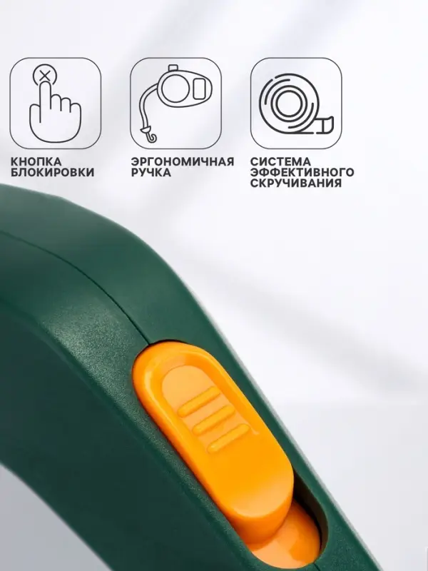 Рулетка - поводок для собак, лента 3 метра, белая, зелёная