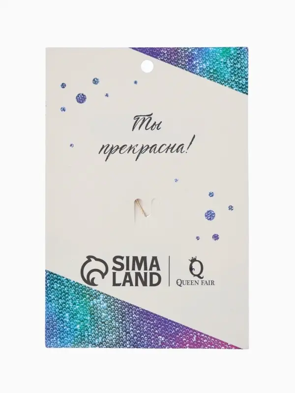 Брошь &laquo;Лебединая пара&raquo;, белая в золоте