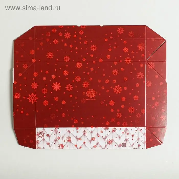 Коробка складная &laquo;Тепла и уюта&raquo;, 20 х 12 х 4 см