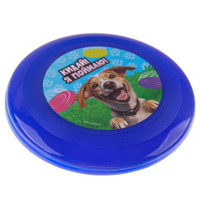 Фрисби, летающая тарелка 18см «Песик» в пакете, МИКС Фрисби, летающая тарелка 18см «Песик» в пакете, МИКС