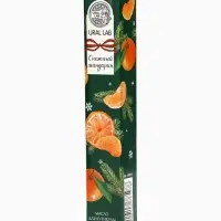 Масло для кутикул в карандаше, снежный мандарин, 2 мл, URAL LAB