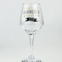 Бокал для вина с надписью &laquo;Лучше всех&raquo; 350 мл