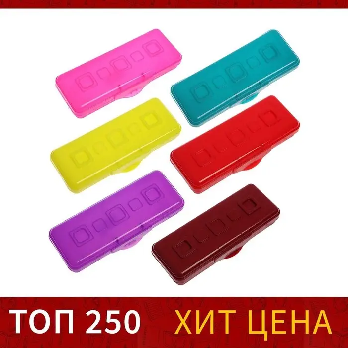 Пенал-футляр Calligrata Гамма, 80 х 205 х 38 мм, пластиковый, непрозрачный, микс Пенал-футляр Calligrata Гамма, 80 х 205 х 38 мм, пластиковый, непрозрачный, микс