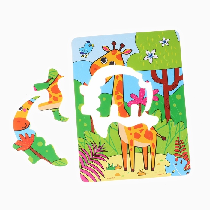 Набор для купания 2 в 1 Жирафик: Пазл и книжка для ванны Крошка Я Набор для купания 2 в 1 Жирафик: Пазл и книжка для ванны Крошка Я