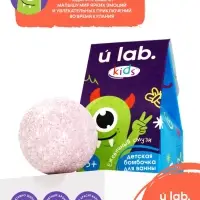 Бомбочка детская для ванны &laquo;Монстрики&raquo;, аромат ежевичный смузи 40 г, URAL LAB