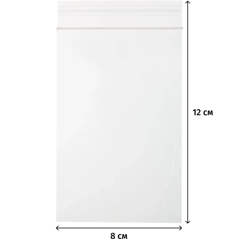 Пакет с замком (Zip Lock) 8х12 см, 28 мкм, 1000 шт/уп