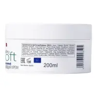 Крем для лица и тела эксклюзивный B.J.SOFT отбеливающий 4D, 200 мл