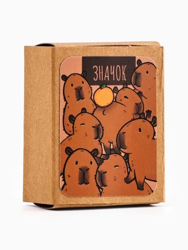 Значок в коробочке &laquo;Капибара&raquo;, 2.5&times;4 см
