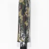 Зонт автоматический &laquo;23 февраля&raquo;, эпонж, 3 сложения, 8 спиц, R=48/55 см, d=96 см, МИКС