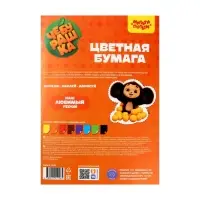 Бумага цветная офсетная А4, 16 листов, 8 цветов &laquo;Мульти-Пульти. Чебурашка&raquo;, в папке, плотность 65 г/м&sup2;