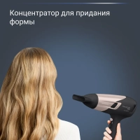 Фен для волос Studio Dry Glow CV5831F0 с 2 насадками