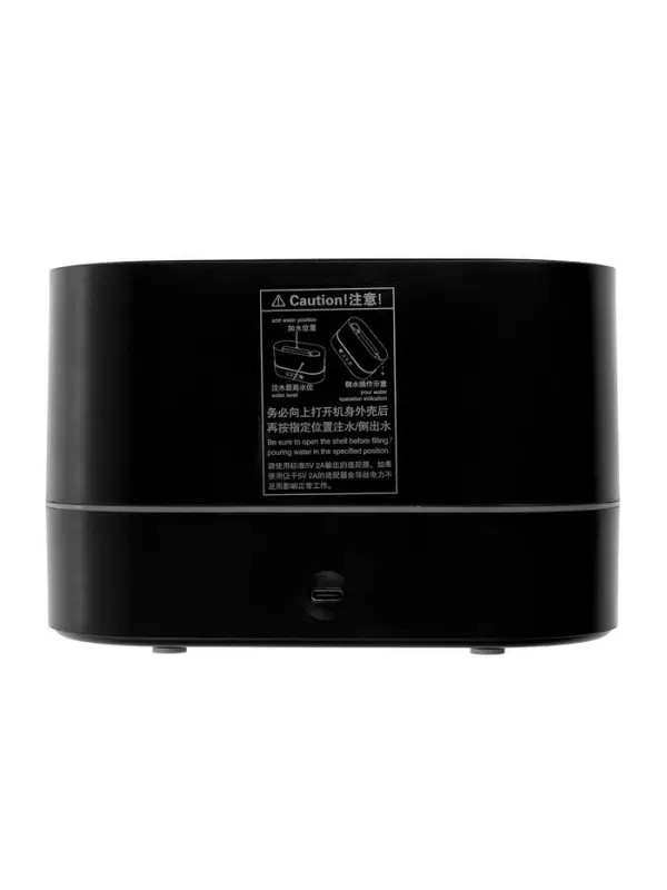 Увлажнитель воздуха LHU-15, ультразвуковой, 250 мл, 4.5 Вт, 3 режима, подсветка Увлажнитель воздуха LHU-15, ультразвуковой, 250 мл, 4.5 Вт, 3 режима, подсветка