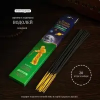 Благовония &laquo;Зодиак ВОДОЛЕЙ &ndash; ландыш&raquo;, 20 палочек в упаковке