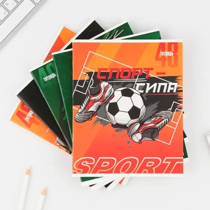 Тетрадь в клетку, 48 л., А5, на скрепке, блок №1 «Спорт» МИКС Тетрадь в клетку, 48 л., А5, на скрепке, блок №1 «Спорт» МИКС