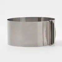 Форма для выпечки с регулировкой размера Доляна, d=16-20 см, h=8 см нержавеющая сталь