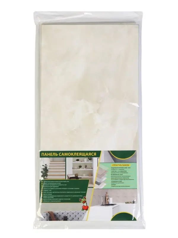 Панель самоклеящаяся Мрамор Нова Шарлиз гранд 300х600 мм (6 шт.) Панель самоклеящаяся Мрамор Нова Шарлиз гранд 300х600 мм (6 шт.)