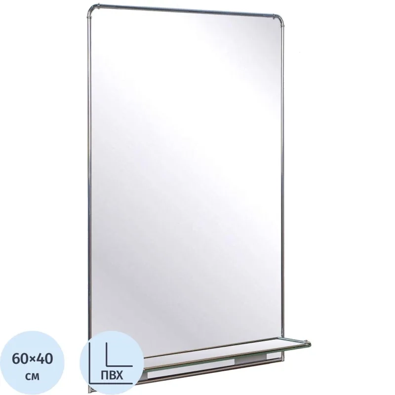 Зеркало МГЛ_настенное Комус Мебель 32Р2 (400x600) рама ПВХ серебро,1 полка