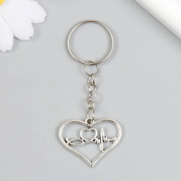 Брелок для ключей на кольце «Сердце - ритм», металл, серебро, 3×2.4 см