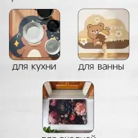 Коврик диатомитовый Доляна Cute Bear, влаговпитывающий, 49&times;78 см, серый