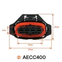 Разъём 4 pin без проводов для датчика абсолют. давления Лада, Chery, Hyundai; для ДМРВ Opel