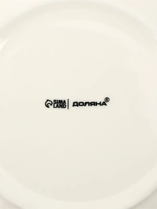 Тарелка Доляна White Label, d=20 см, утолщённый край, фарфор, белая