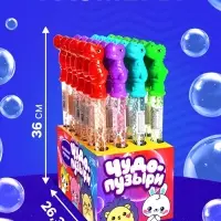 Гигантские мыльные пузыри Funny toys, колба &mdash; 36 см, 100 мл