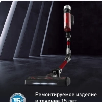 Беспроводной пылесос X-Force Flex TY2079WO, черно-красный