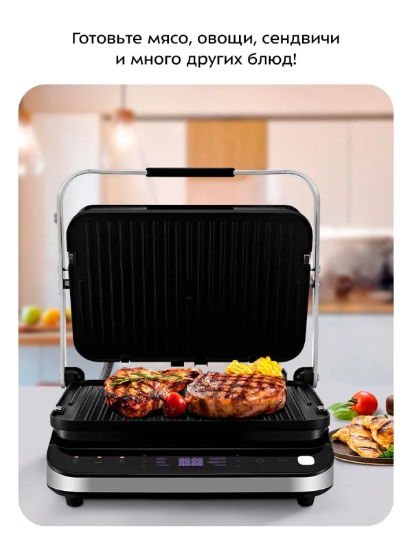Электрогриль - вафельница 2000Вт с съемными панелями KT-1682 Электрогриль - вафельница 2000Вт с съемными панелями KT-1682