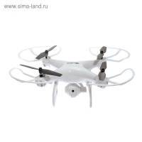 Квадрокоптер DRONE, камера 2,0 Mpx, передача изображения, барометр