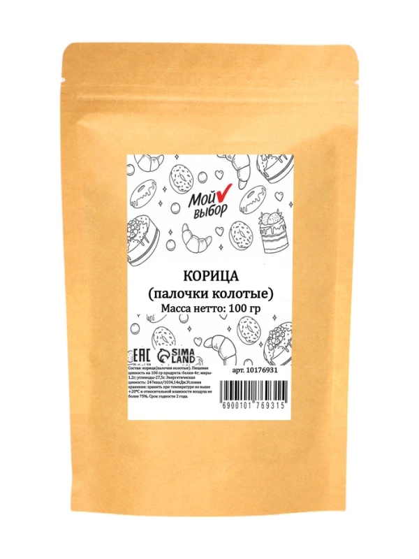 Корица палочки  Корица палочки "Мой выбор" колотые, 100 г