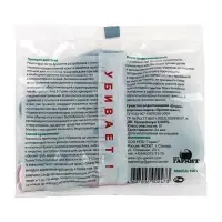 Тесто-брикеты от грызунов &laquo;Против крыс&raquo;, 100 г