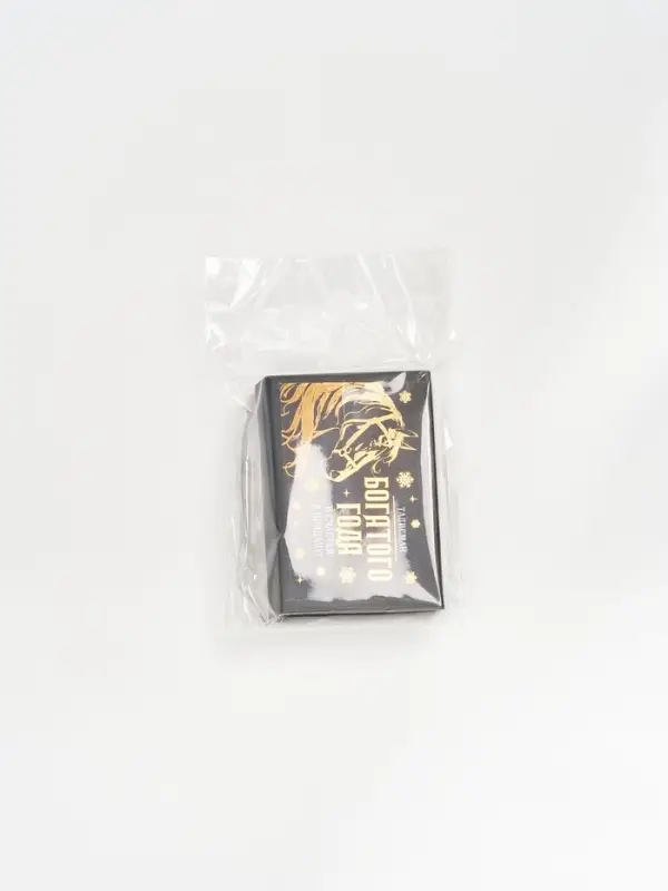 Монета новогодняя сувенирная в коробочке «Прибыли», диам. 2.5 см Монета новогодняя сувенирная в коробочке «Прибыли», диам. 2.5 см