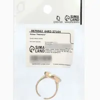 Кольцо &laquo;Перламутр&raquo;, круг, белое в золоте, безразмерное