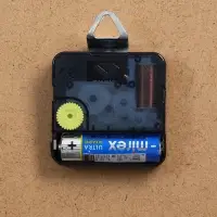 Часы настенные, интерьерные &laquo;Тройка лошадей&raquo;, бесшумные, 20&times;26 см