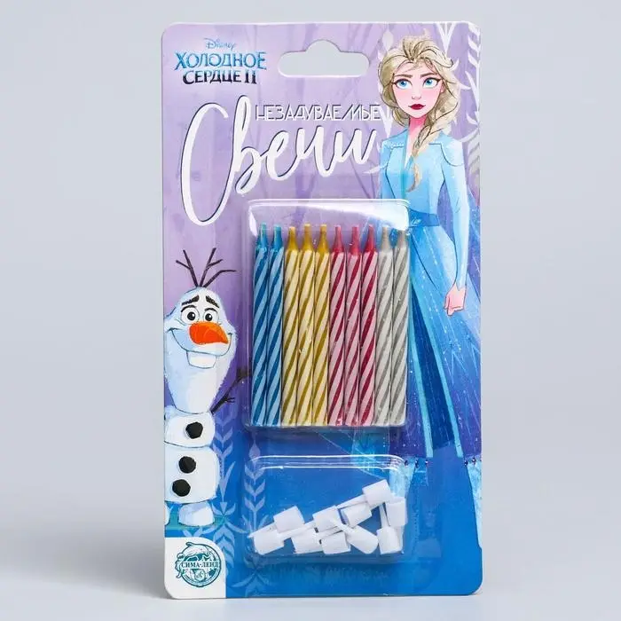 Свечи для торта незадуваемые, 10 шт., Холодное сердце Свечи для торта незадуваемые, 10 шт., Холодное сердце